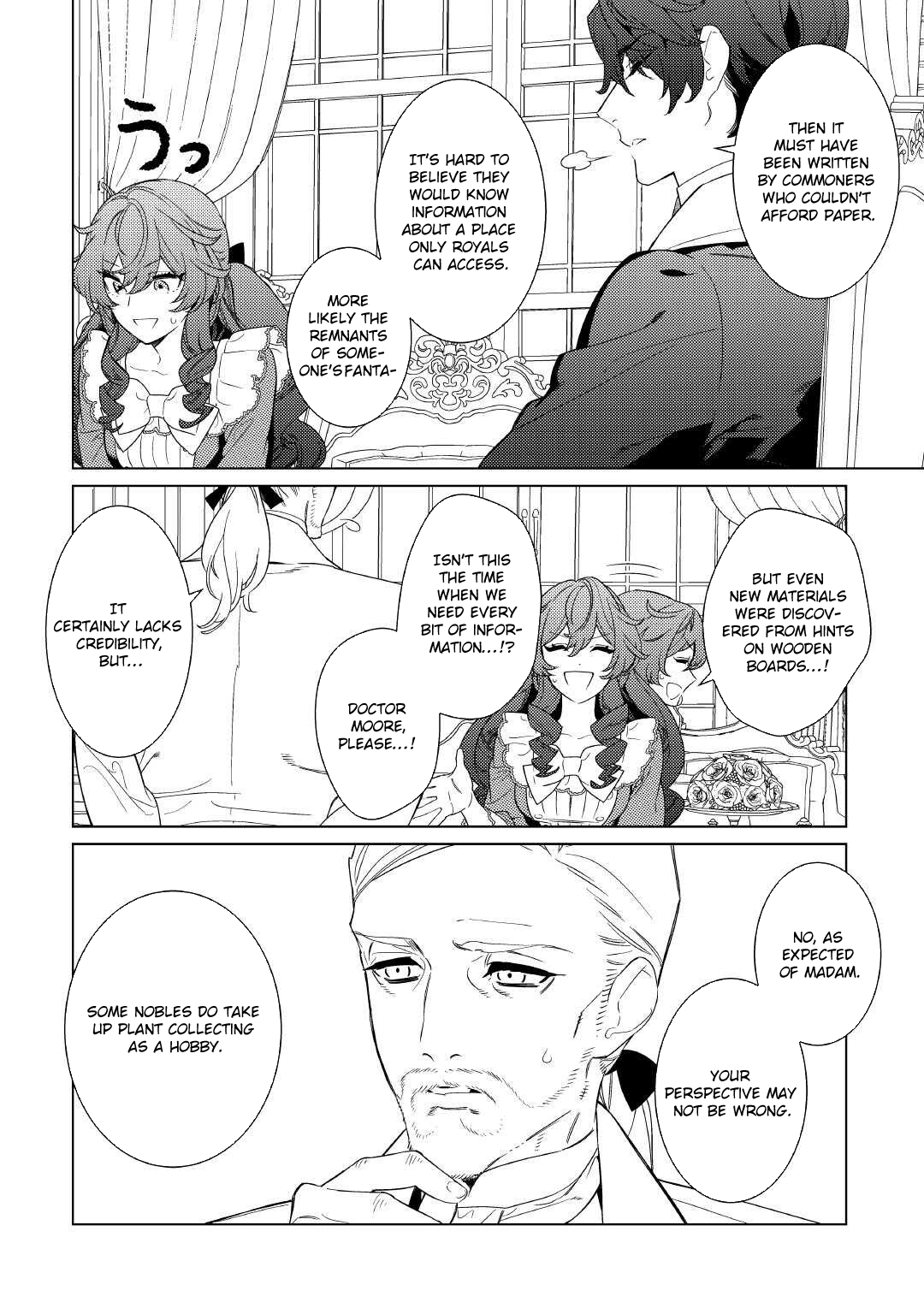 The Stepmother's Principles Chapter 11 Page 14
